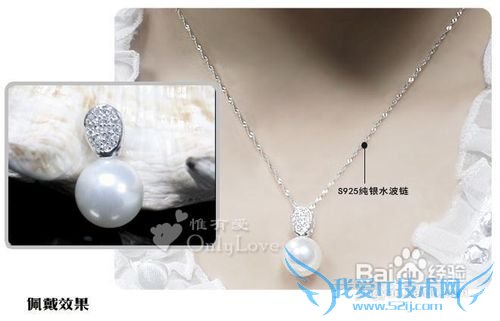 姐妹结婚送什么礼物