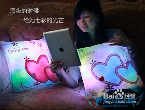 姐妹结婚送什么礼物