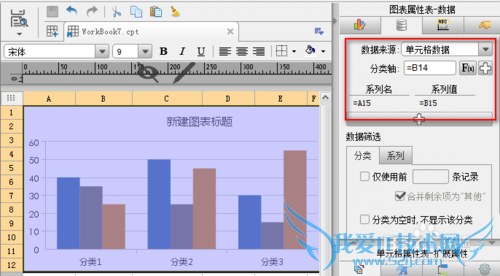 JavaؼFineReport[9]ϵз