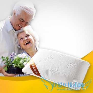 送爸爸妈妈什么生日礼物好?怎么给长辈送礼物?