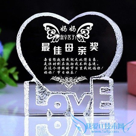 送爸爸妈妈什么生日礼物好?怎么给长辈送礼物?