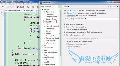 eclipse콢64λ̵еĲ