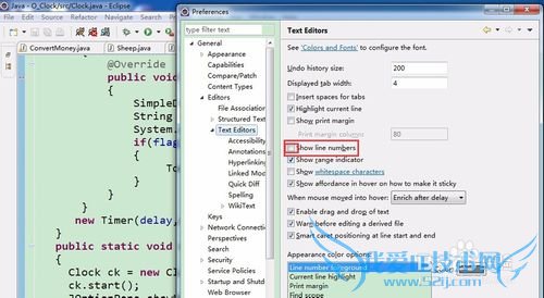 eclipse콢64λ̵еĲ