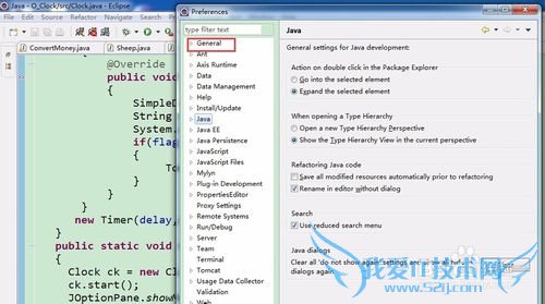 eclipse콢64λ̵еĲ