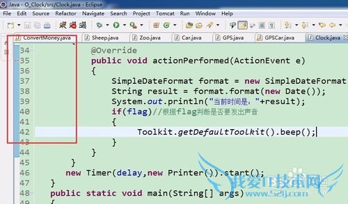 eclipse콢64λ̵еĲ
