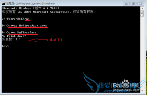 ѧjavaü±дһjavaĲ衣
