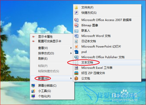 ѧjavaü±дһjavaĲ衣
