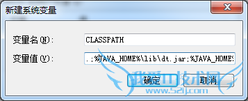 Win 7 64λϵͳװjava 8