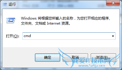 Win 7 64λϵͳװjava 8