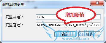 Win 7 64λϵͳװjava 8