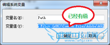 Win 7 64λϵͳװjava 8