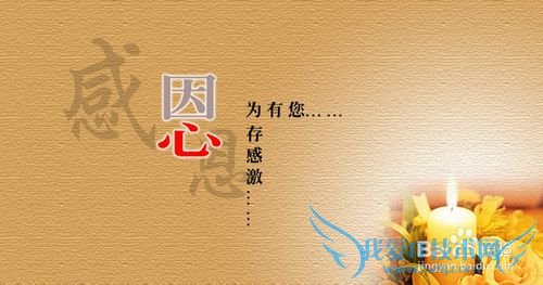 ĸÇ×½ÚËÍÂèÂèʲô½ÚÈÕÀñÎï