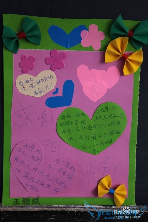 ĸÇ×½ÚËÍÂèÂèʲô½ÚÈÕÀñÎï