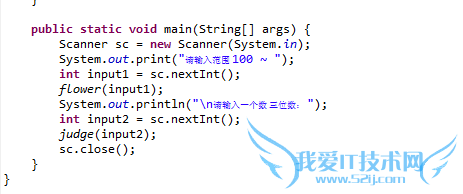 javaеˮɻ⣬ӡġˮɻ