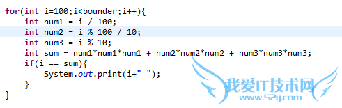 javaеˮɻ⣬ӡġˮɻ