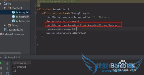 Arrays.asList(T...t) Removeʱ