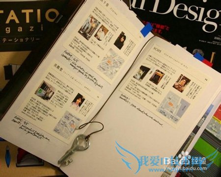 情人节:恋人之间送什么礼物最暖心