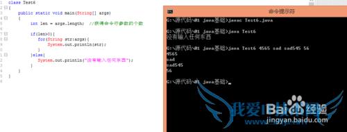 javaŽ̲ javaʾ java