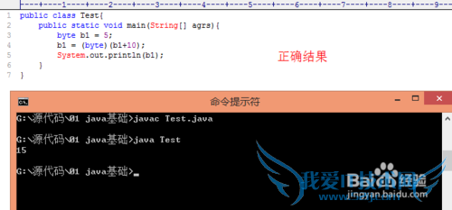 javaŽ̲ javaʾ java