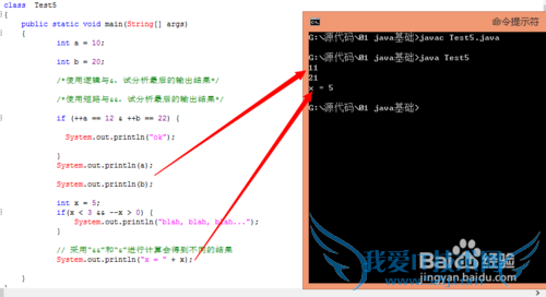 javaŽ̲ javaʾ java