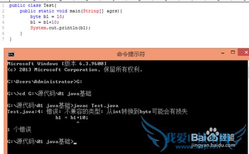 javaŽ̲ javaʾ java