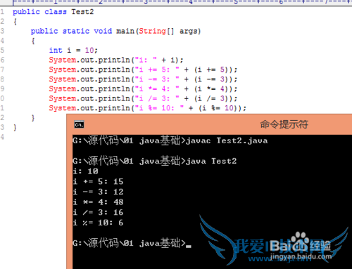 javaŽ̲ javaʾ java