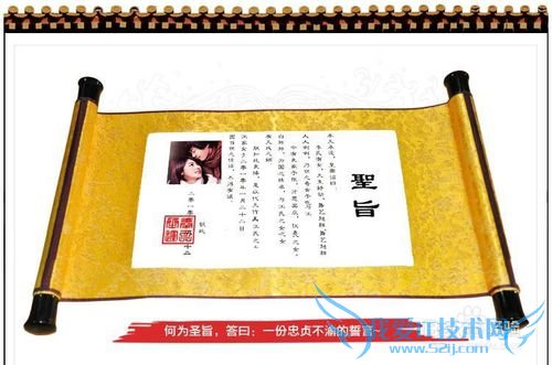 圣诞节送男朋友什么礼物好?