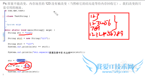 Java 求职怎么积累知识才可以找到工作