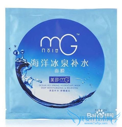 圣诞节什么礼物给女友显心意