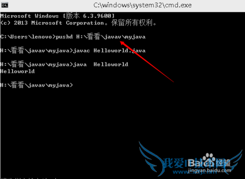 javaѧϰ֮Helloworld