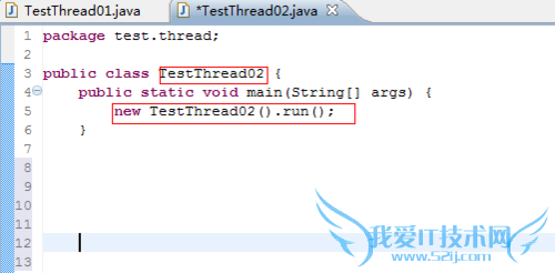 ߳ϵСJava߳õһʵַʽ
