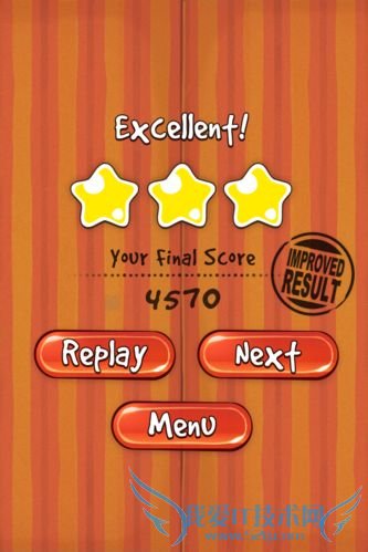 ★iPhone★糖果怪兽礼物盒第17关攻略