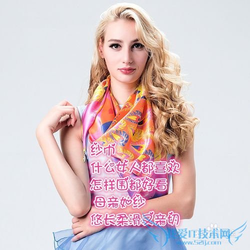 母亲节送什么礼物好