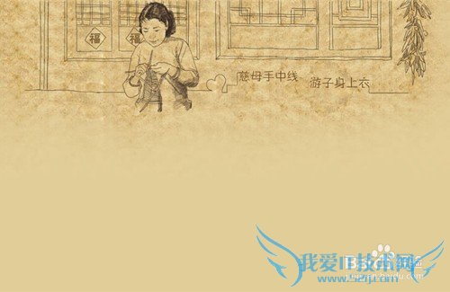 母亲节送什么礼物好