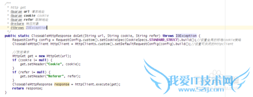 HttpClient 4.5ʵhttphttps
