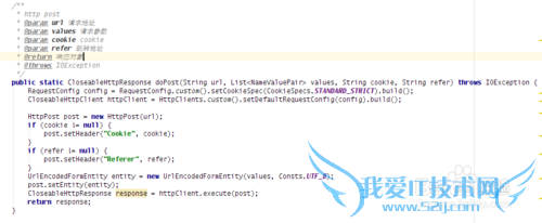HttpClient 4.5ʵhttphttps