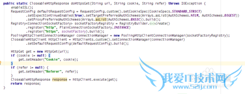 HttpClient 4.5ʵhttphttps