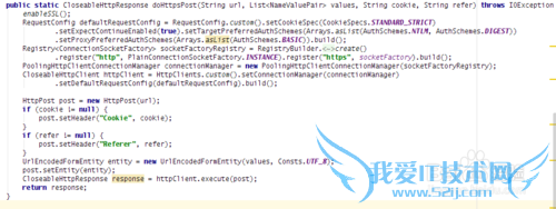HttpClient 4.5ʵhttphttps