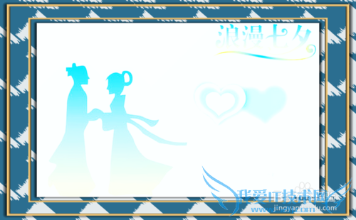 男生可以送那些礼物给女孩子