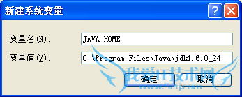 װJava
