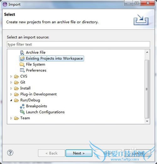 java怎么导入一个项目