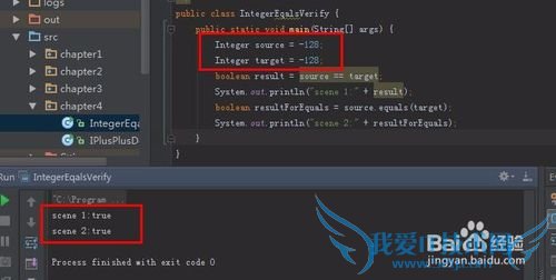 你知道Java中数字怎么比较大小吗?