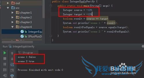 你知道Java中数字怎么比较大小吗?