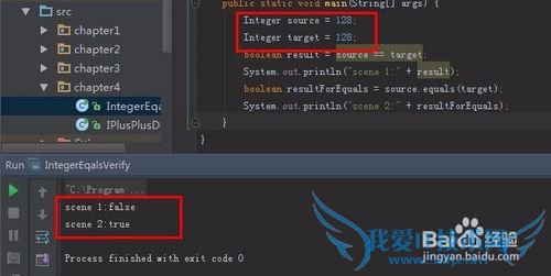 你知道Java中数字怎么比较大小吗?