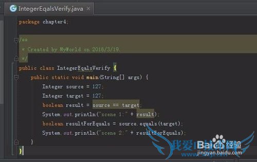 你知道Java中数字怎么比较大小吗?