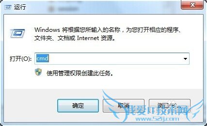 DOS命令运行java程序 解决中文编码问题 GBK