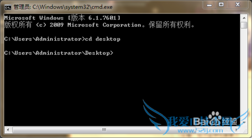 命令框运行Java文件