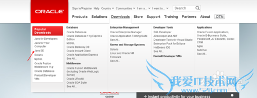 怎么配置电脑环境变量