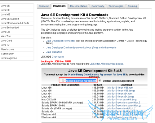 怎么配置电脑环境变量
