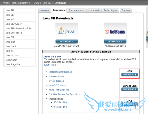 怎么配置电脑环境变量